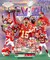 Framed Art Kansas City Chiefs: Super Bowl LVII by Wishum Gregory 24 x20
